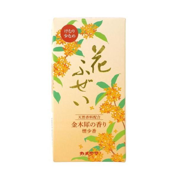 カメヤマ 花ふぜい 金木犀の香り 煙少香 100g 線香