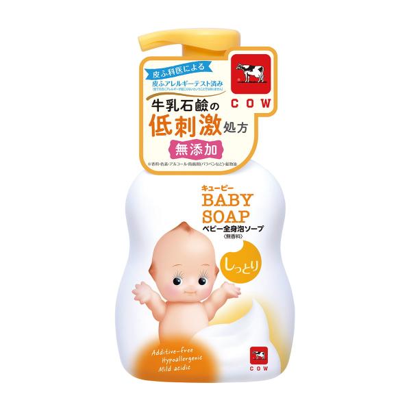 キューピー しっとり全身ベビーソープ 泡 400ml