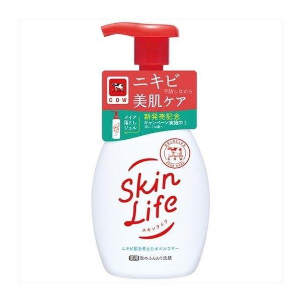 牛乳石鹸 スキンライフ 薬用 泡のふんわり洗顔 ポンプ付 160ml