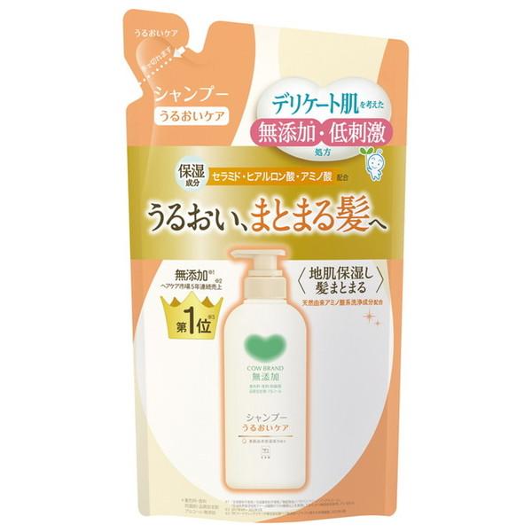 牛乳石鹸 カウブランド 無添加 シャンプー うるおいケア 詰替用 360mL (4901525011983)