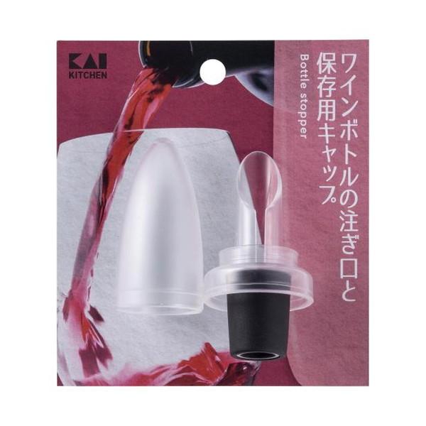 貝印 KAI KK ワインキャップ クリア