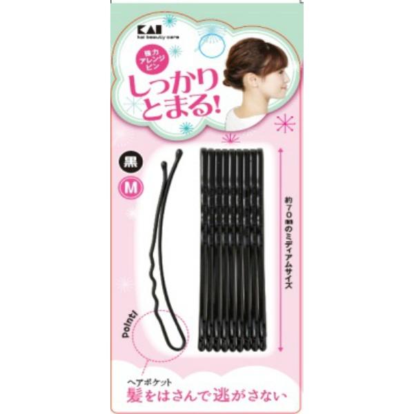 他サイト： 貝印 強力アレンジピン M ブラック K3121の商品画像