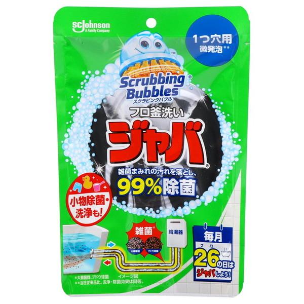 SC Johnson ジョンソン スクラビングバブル ジャバ 風呂釜洗い 1つ穴