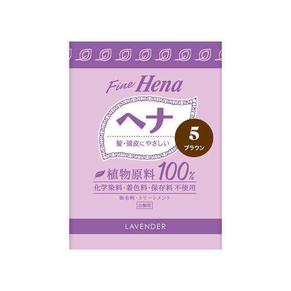 テンスター ファインヘナ ラベンダーの香り ブラウン 80g 三宝