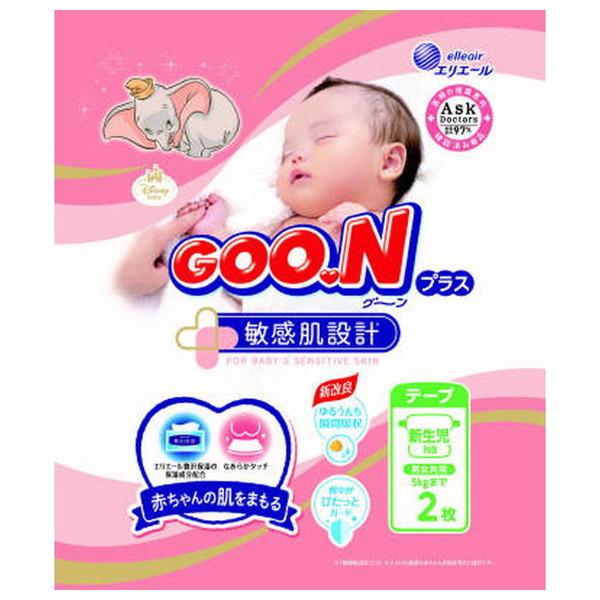 at-tree_101-r001-4902011842623