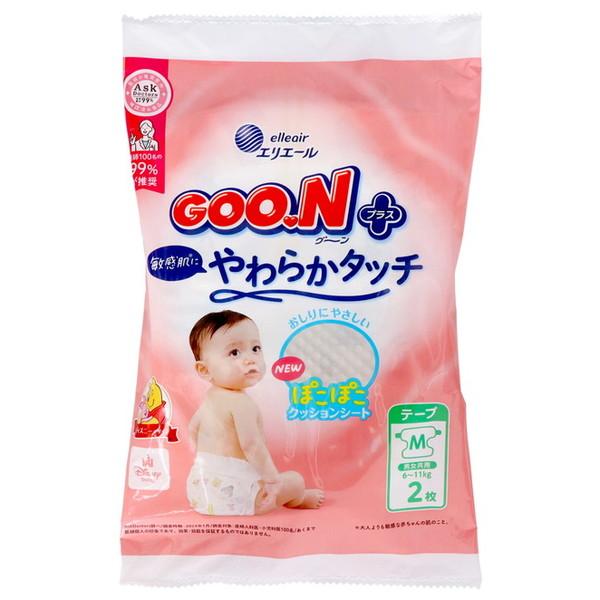 at-tree_101-r001-4902011842647