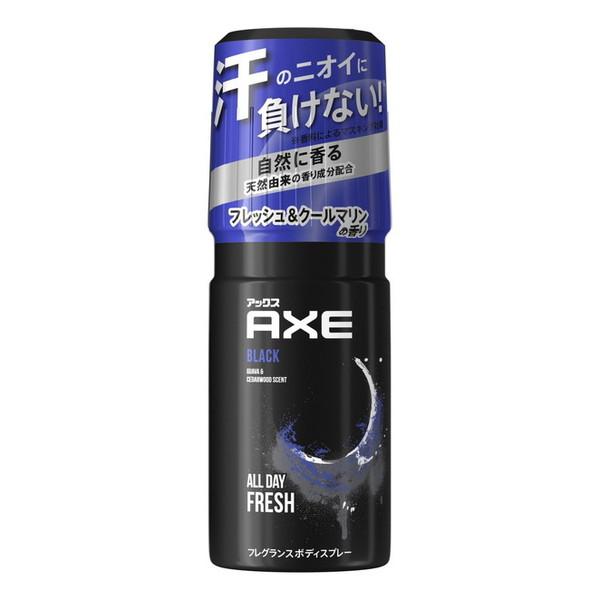 AXE(アックス) ブラック フレグランス ボディスプレー 60g