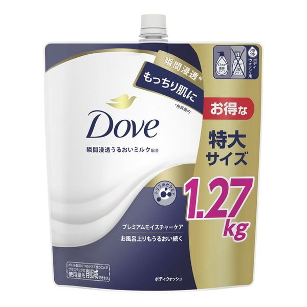 ユニリーバ ダヴ ボディソープ(ボディウォッシュ) プレミアム モイスチャーケア つめかえ用 1270g