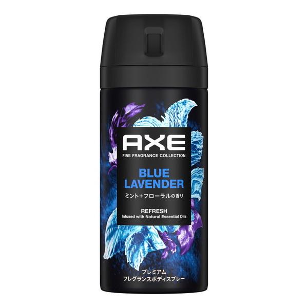 ユニリーバ アックス AXE プレミアムフレグランス ボディスプレー ブルーラベンダー ミント+フローラルの香り 70g