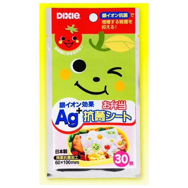 Ag+お弁当抗菌シート 30枚