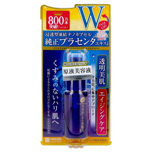 明色化粧品 プラセホワイター プラセンタ配合 美容液 30ml