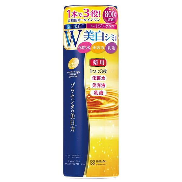 明色化粧品 プラセホワイター 薬用 美白エッセンスローション 190mL