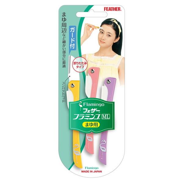 フェザー フラミンゴまゆ ガードつき 3本入