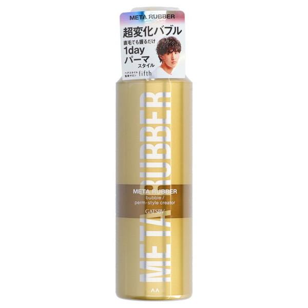 マンダム GATSBY ギャツビー メタラバー バブル パーマスタイル クリエイター 180g ヘアスタイリング剤　本体（4902806123265）
