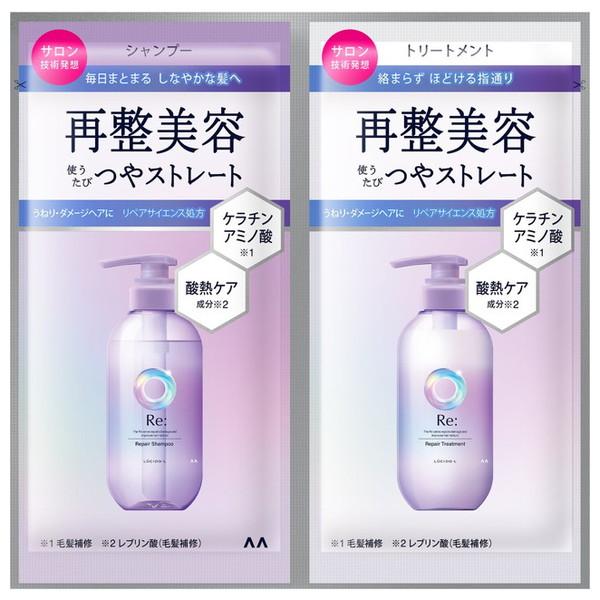 at-tree_101-r001-4902806134810