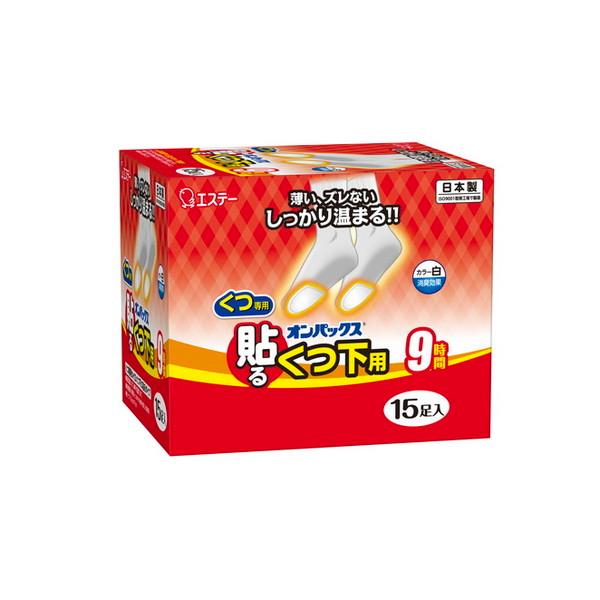 エステー オンパックス 貼る くつ下用 白 15足入
