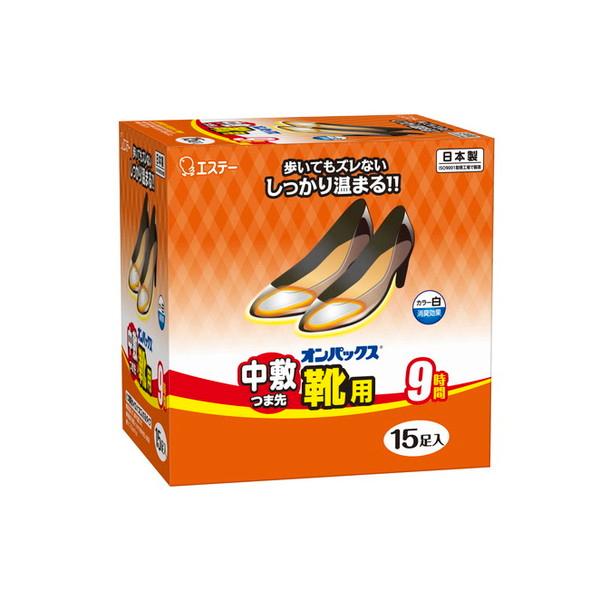 エステー オンパックス 中敷 つま先 靴用 15足入