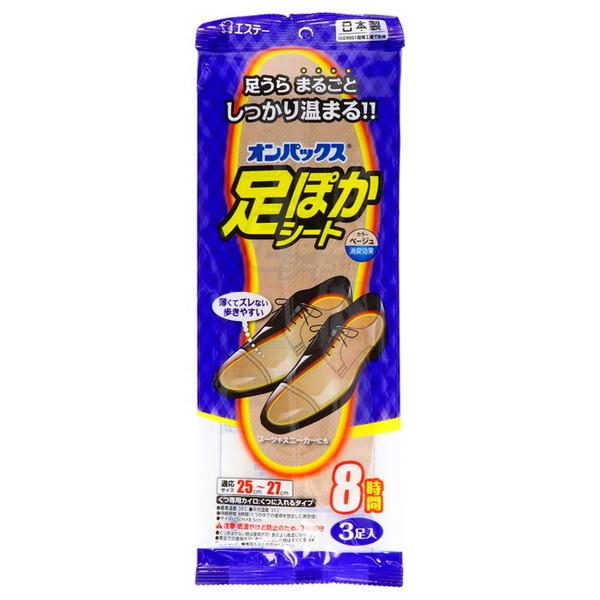 エステー オンパックス 足ぽかシート 8時間 25-27cm 3足入