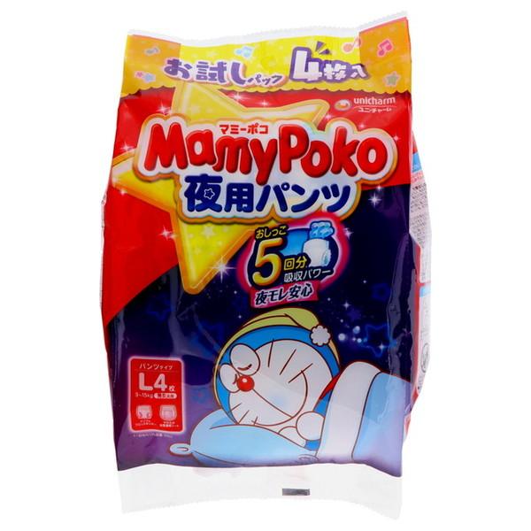 ユニ・チャーム マミーポコ 夜用パンツ ドラえもん Lサイズ 4枚入 お試しパック こども用紙おむつ