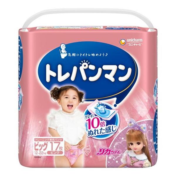 トレパンマン ユニ・チャーム ピンク ビッグ 17枚 トイレトレーニング 