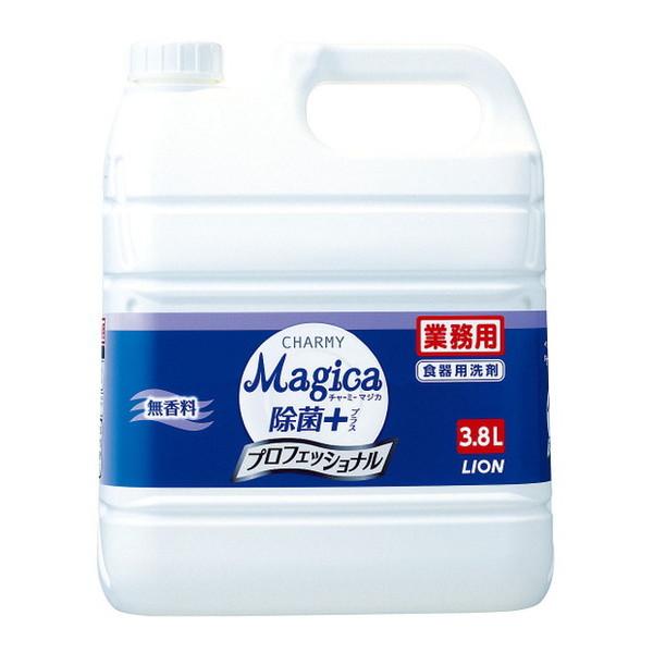他サイト： ライオンハイジーン チャーミー マジカ 除菌+プロフェショナル 無香料(3.8L)の商品画像