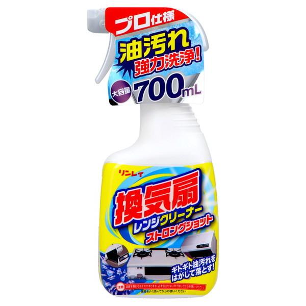 他サイト： リンレイ リンレイ 換気扇レンジクリーナー ストロングショット 700ml ( 4903339701012 )の商品画像
