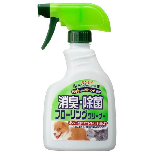 リンレイ  リビングわんにゃん 消臭・除菌フローリングクリーナー 400ml 無香料・無着色