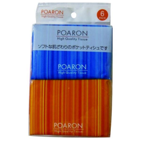 ポアロン ポケットティッシュ 6個パックソフトな肌ざわりのポケットティシュです。4903635210010広告文責：アットツリー合同会社TEL 050-3184-1221※商品パッケージは変更の場合あり。メーカー欠品または完売の際、キャンセ...