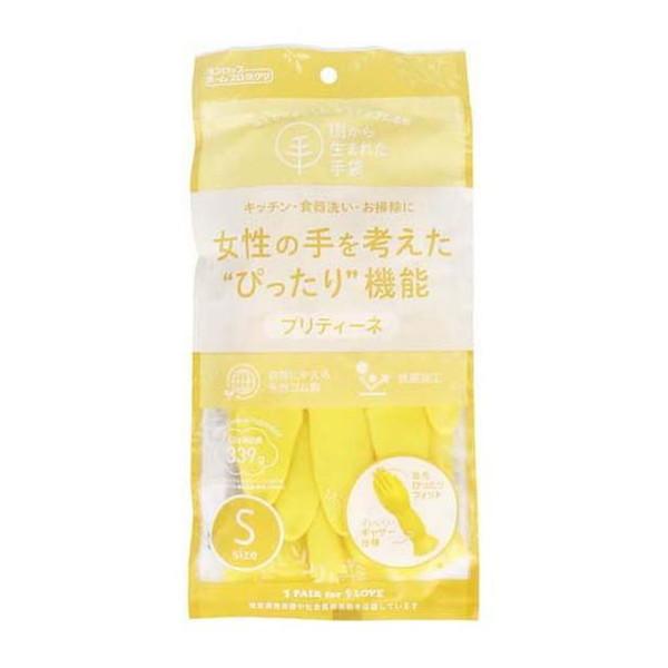 他サイト： ダンロップ 樹から生まれた手袋 プリティーネ S イエロー 1双 ゴム手袋の商品画像
