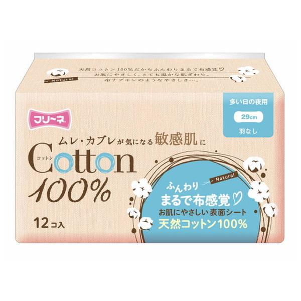 第一衛材 フリーネ コットン100% 羽なし12枚  多い日の夜用(生理用ナプキン)