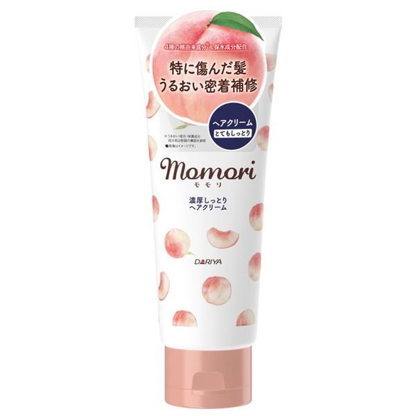 ダリヤ モモリ 濃厚しっとりヘアクリーム 150g