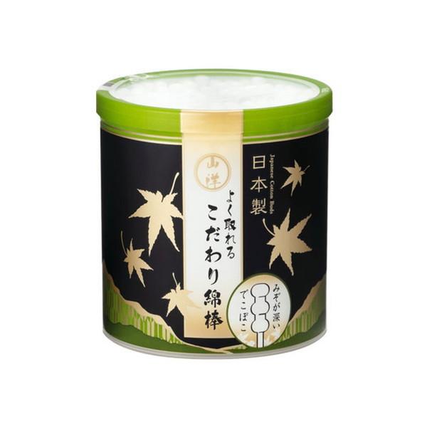 他サイト： 山洋 よく取れる こだわり 綿棒 150本入の商品画像