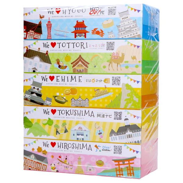 アースライフジャパン ご当地めぐり ティッシュ 150組×5個 ボックス 