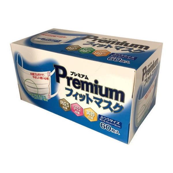 昭和紙工 JEL プレミアム フィットマスク ふつうサイズ 60枚