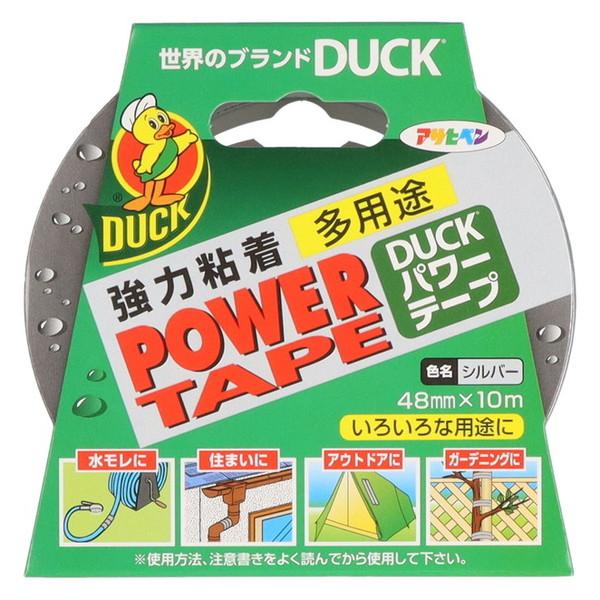 アサヒペン パワーテープ シルバー 10m