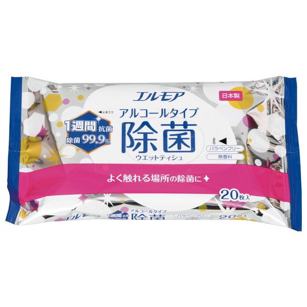 エルモア 除菌99.9% ウエットティッシュ アルコールタイプ(20枚)