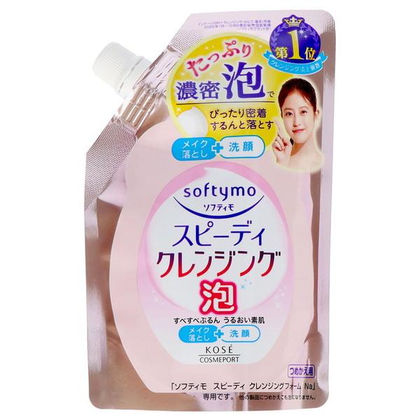 at-tree_101-r001-4971710318319