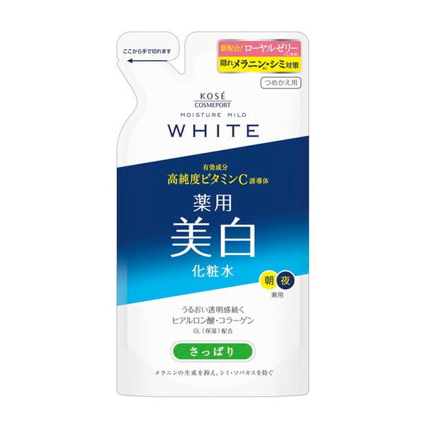 MOISTURE MILD モイスチュアマイルド ホワイト ローションL さっぱり