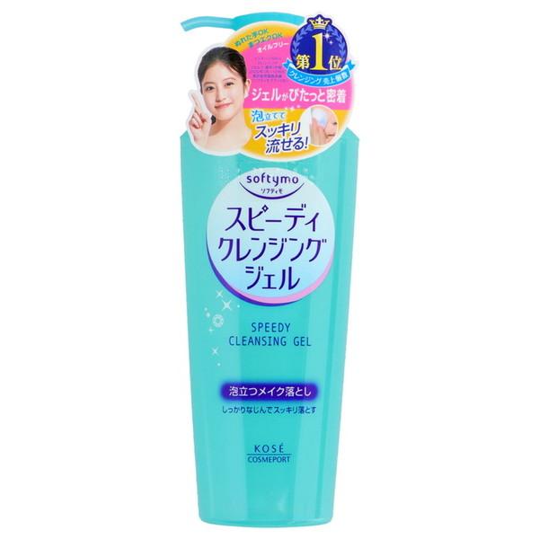 ソフティモ スピーディ クレンジングジェル 240ml : アットツリー
