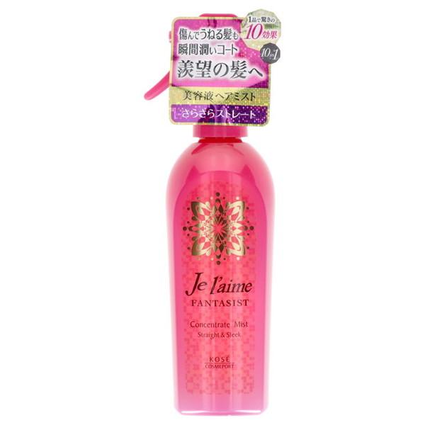 ジュレーム ファンタジスト コンセントレート ミスト さらさらストレート 本体 250ml