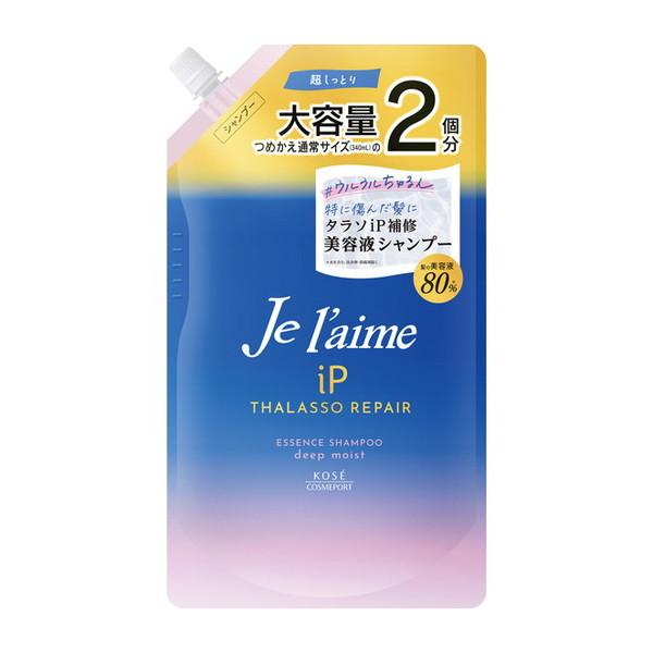 コーセーコスメポート ジュレーム iP タラソリペア 補修美容液 シャンプー ディープモイスト つめかえ用 680ml