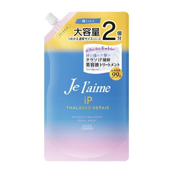 コーセーコスメポート ジュレーム iP タラソリペア 補修美容液 トリートメント ディープモイスト つめかえ用 680ml