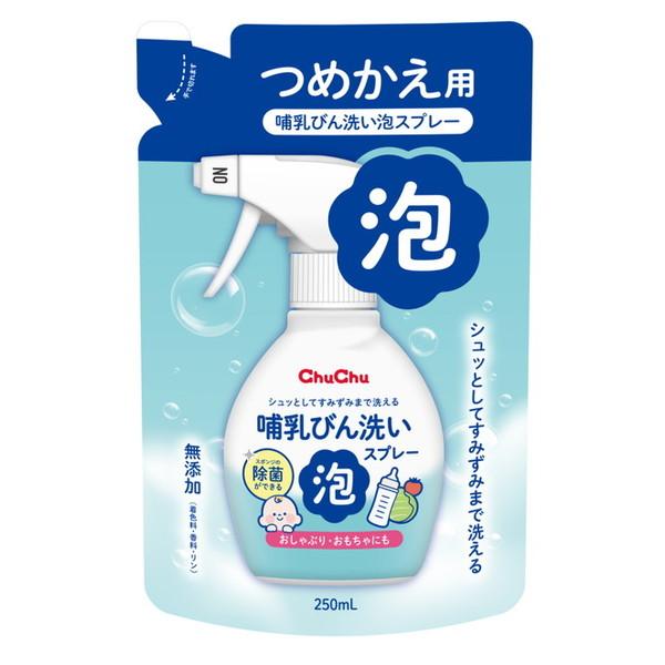他サイト： ジェクス チュチュ ほ乳びん洗い 泡スプレー つめかえ用 250mLの商品画像