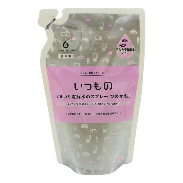 服部製紙 NSAT-1 いつもの アルカリ電解水スプレー つめかえ用 250ml