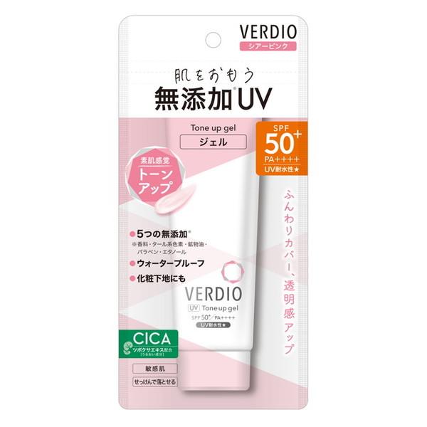 近江兄弟社 ベルディオ UVトーンアップジェル シアーピンク 70g