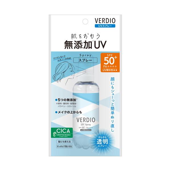 ベルディオ UVスプレー 本体 70mL SPF50+ PA++++ 近江兄弟社 日やけ止め