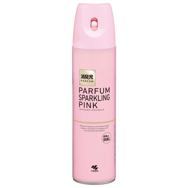 小林製薬 消臭元 スプレー パルファム スパークリングピンク 280ml
