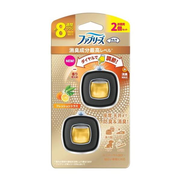 他サイト： P&amp;G ファブリーズイージークリップ 消臭成分最高レベル  フレッシュシトラス 2.5ml × 2個セットの商品画像
