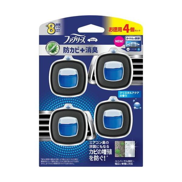 他サイト： P&amp;G ファブリーズ イージークリップ 防カビ+消臭 クリスタルアクア 4個パックの商品画像
