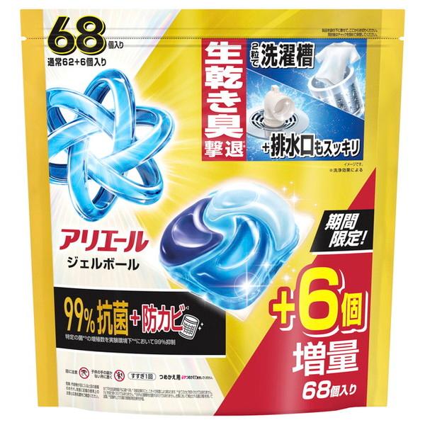 アリエール P&G ジェルボールプロパワー 詰替え 超メガジャンボサイズ